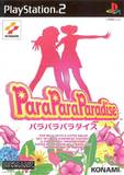 Para Para Paradise (PlayStation 2)